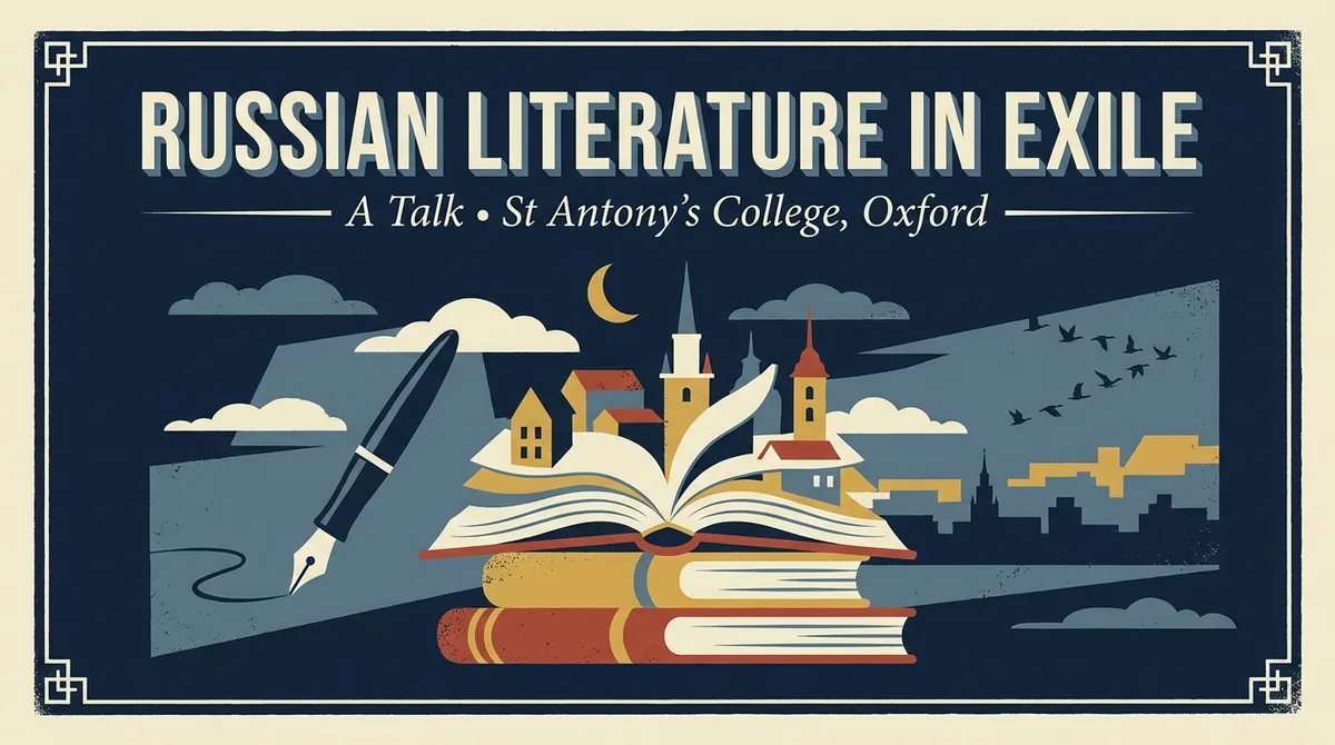 Russian Literature in Exile talk poster