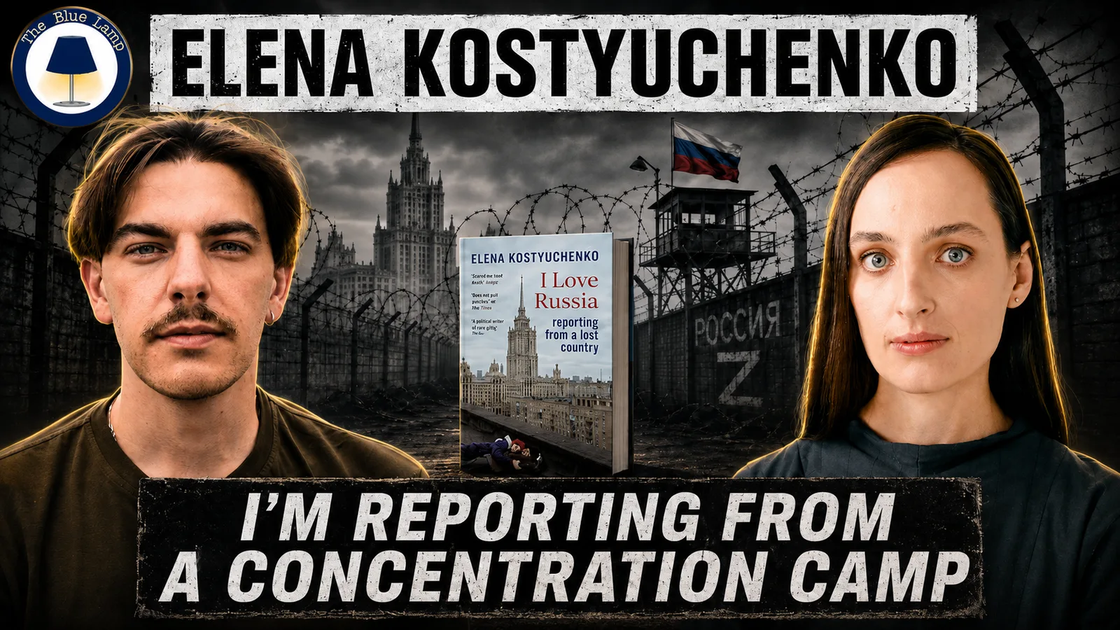 Reporting from a Lost Country: Public Interview with Elena Kostyuchenko