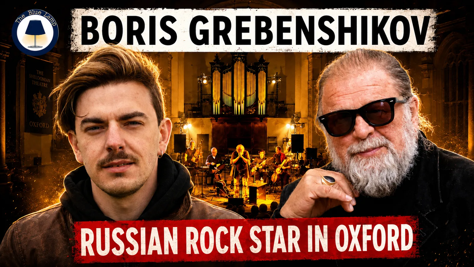 Boris Grebenshchikov and BG+ in Holywell Music Room event image