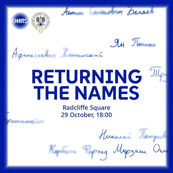 Returning the Names event image